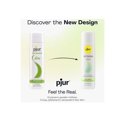 Лубрикант на водній основі pjur Woman Aloe 100 мл з екстрактом алое, зволожувальний, без парабенів PJ13320 фото