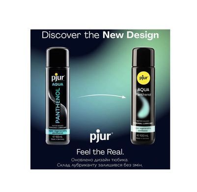 Змазка на водній основі pjur Aqua Panthenol 100 мл з пантенолом, догляд та зволоження PJ13610 фото