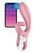 Смартвібратор-кролик Satisfyer Hug Me Pink, 2 мотори, діаметр 4,2см, широка кліторальна частина SO6274 фото 3