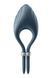 Ерекційне віброкільце-ласо Satisfyer Duelist Dark Blue, 10 режимів, потужний мотор SO6276 фото 1