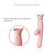 Пульсатор-вібратор із вакуумною стимуляцією клітора Zalo - ROSE Thruster Strawberry Pink SO6682 фото 4