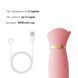 Пульсатор-вібратор із вакуумною стимуляцією клітора Zalo - ROSE Thruster Strawberry Pink SO6682 фото 7