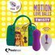 Вагінальні кульки з масажем і вібрацією FeelzToys Motion Love Balls Twisty з пультом ДК, 7 режимів SO3853 фото 2