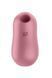 Вакуумний стимулятор із вібрацією Satisfyer Cotton Candy Light Red SO6282 фото 4