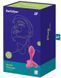Анальна пробка з вібрацією Satisfyer Game Changer Pink SO6104 фото 2
