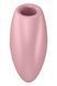 Вакуумний стимулятор-серце з вібрацією Satisfyer Cutie Heart Light Red SO6286 фото 4