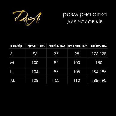 Комбідрес чоловічий лакований &laquo;Розпусний Джо&raquo; D&A, чорний, М, відкриті сідниці, зручні блискавки SO6746 фото