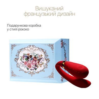 Смартвібратор для пар Zalo &mdash; Fanfan Bright Red SO6670 фото