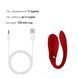 Смартвібратор для пар Zalo &mdash; Fanfan Bright Red SO6670 фото 8