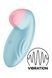 Смарт-вібратор для клітора Satisfyer Tropical Tip Light Blue SO7142 фото 5