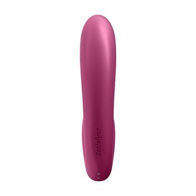 Вакуумний смарт-вібратор Satisfyer Sunray Berry, 4 положення стовбура 400888 фото