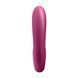 Вакуумний смарт-вібратор Satisfyer Sunray Berry, 4 положення стовбура 400888 фото 4