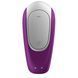 Смарт-вібратор для пар Satisfyer Double Fun (Violet) з пультом ДК SO5059 фото 6