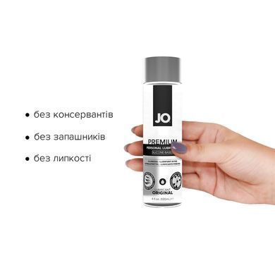 Лубрикант на силіконовій основі System JO PREMIUM &mdash; ORIGINAL (120 мл) без консервантів SO1434 фото