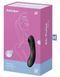Вакуумний стимулятор з вібрацією Satisfyer Curvy Trinity 4 Black SO6119 фото 2