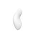 Вакуумний вібратор Satisfyer Vulva Lover 2 White SO6712 фото 1