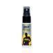 Пролонгувальний спрей pjur Superhero Strong Spray 20 ml, з екстрактом імбиру, всотується в шкіру PJ12920 фото 1