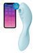 Вакуумний смарт-стимулятор із вібрацією Satisfyer Curvy Trinity 5 (Blue), керування зі смартфона SO6726 фото 3
